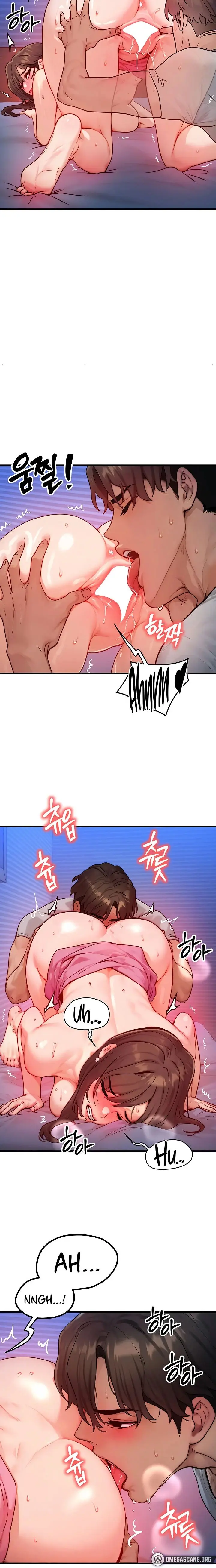 My Body Got Switched Chapter 15 - Page 10