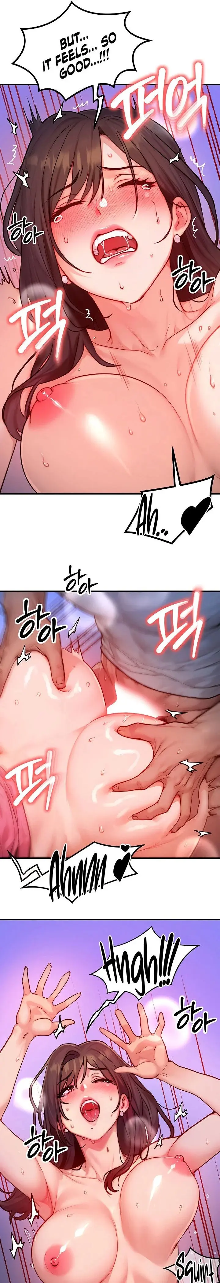 My Body Got Switched Chapter 16 - Page 1