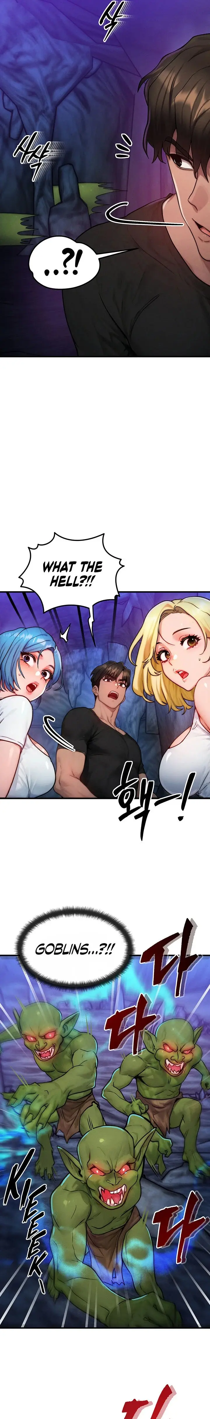 My Body Got Switched Chapter 16 - Page 17