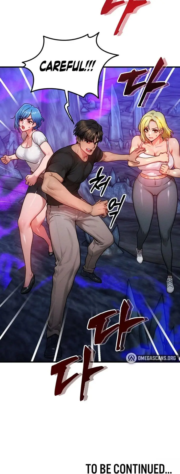 My Body Got Switched Chapter 16 - Page 18