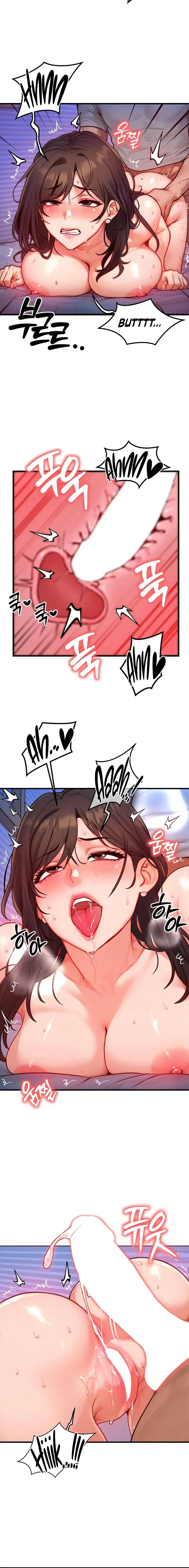 My Body Got Switched Chapter 16 - Page 4