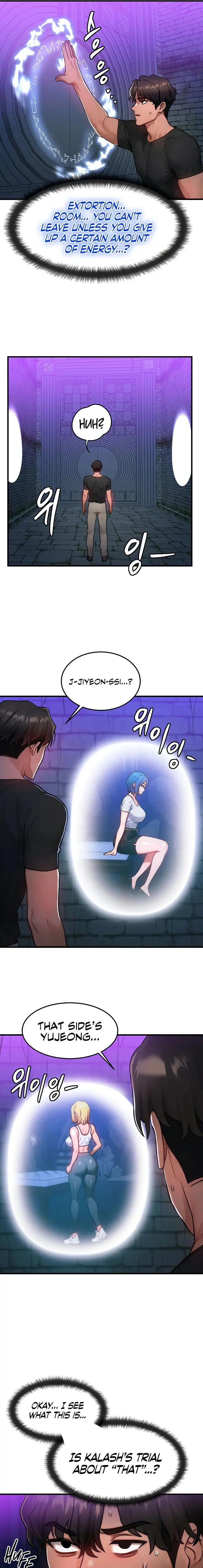 My Body Got Switched Chapter 17 - Page 13