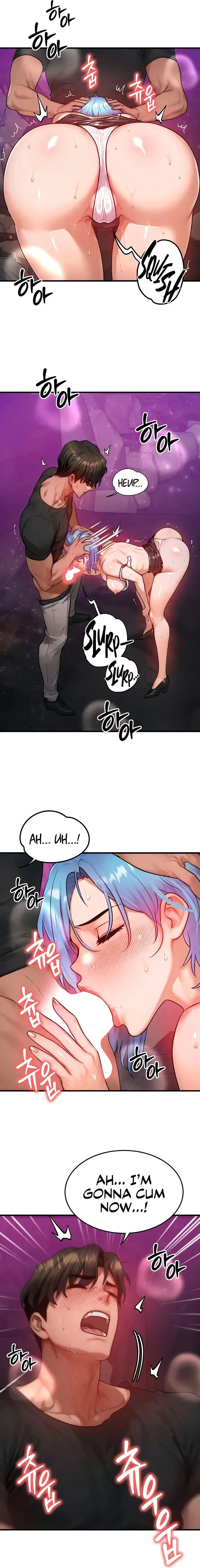 My Body Got Switched Chapter 18 - Page 13