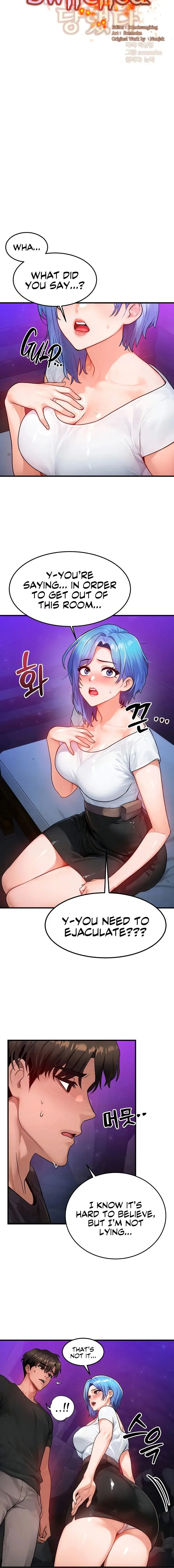 My Body Got Switched Chapter 18 - Page 2