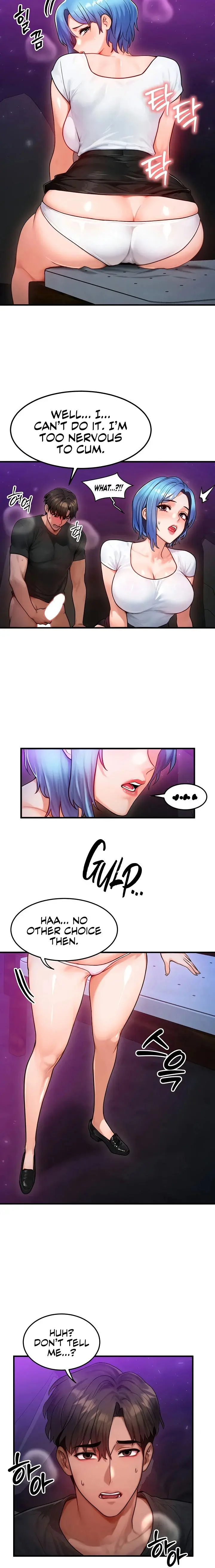 My Body Got Switched Chapter 18 - Page 4