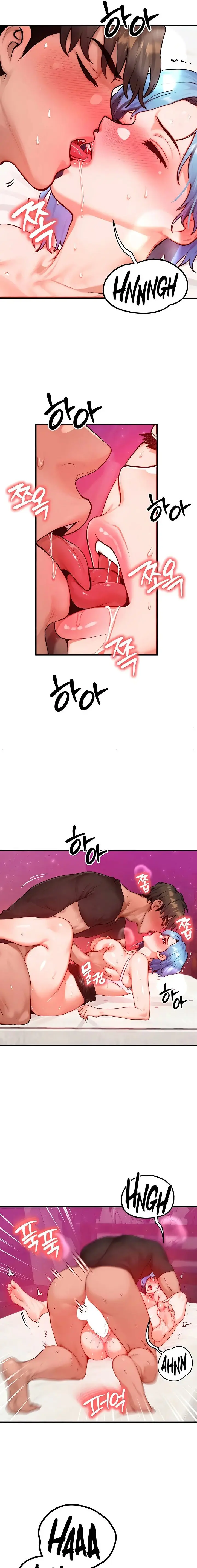 My Body Got Switched Chapter 19 - Page 11