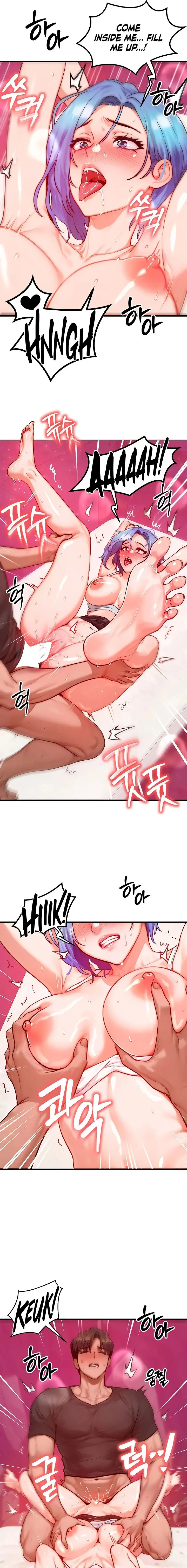 My Body Got Switched Chapter 19 - Page 17
