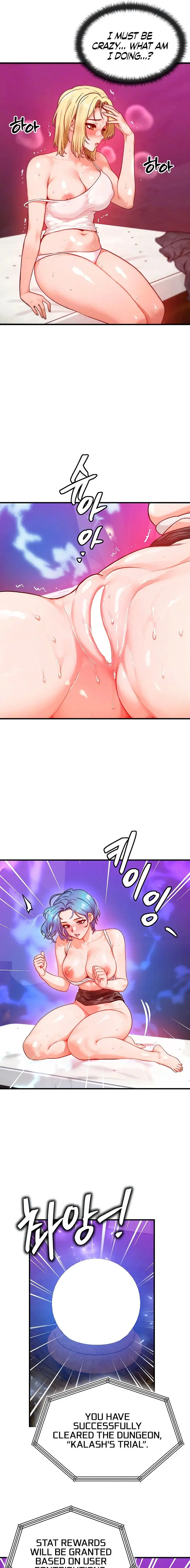 My Body Got Switched Chapter 20 - Page 5
