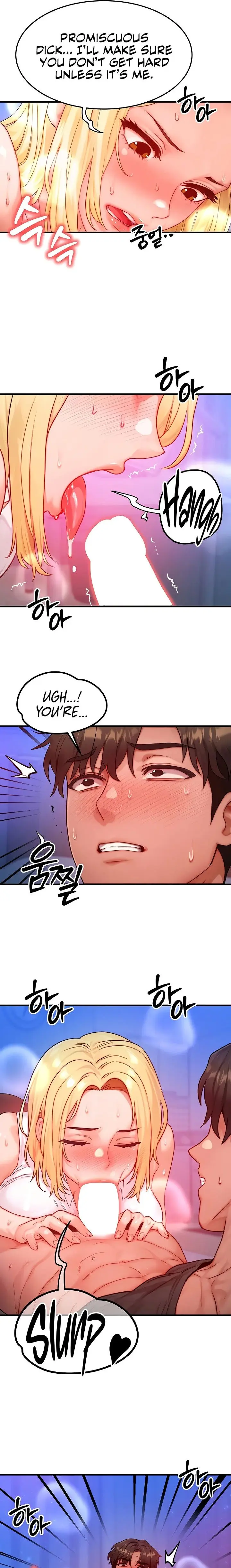My Body Got Switched Chapter 22 - Page 13