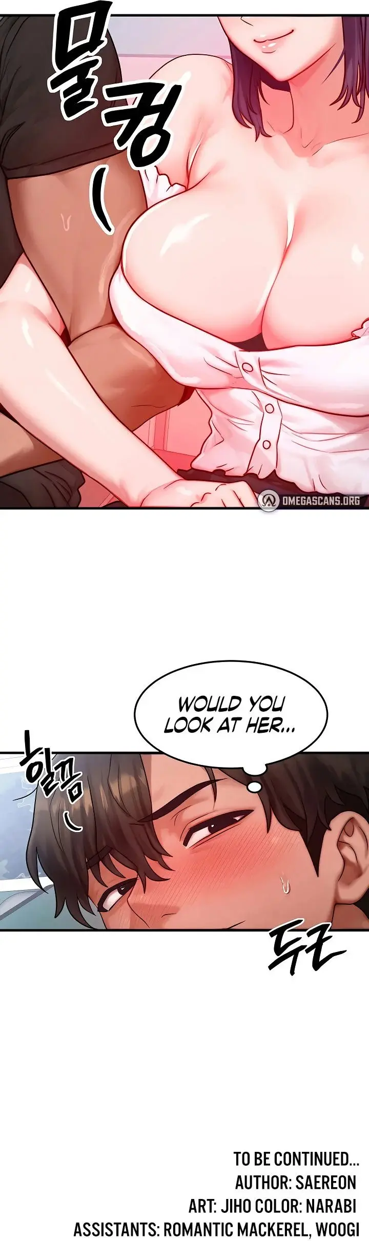 My Body Got Switched Chapter 25 - Page 15