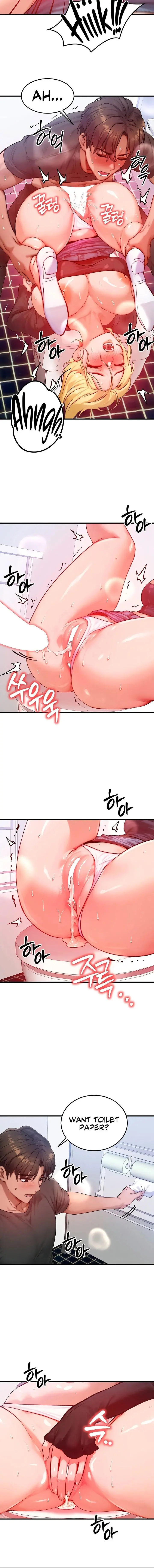 My Body Got Switched Chapter 27 - Page 8