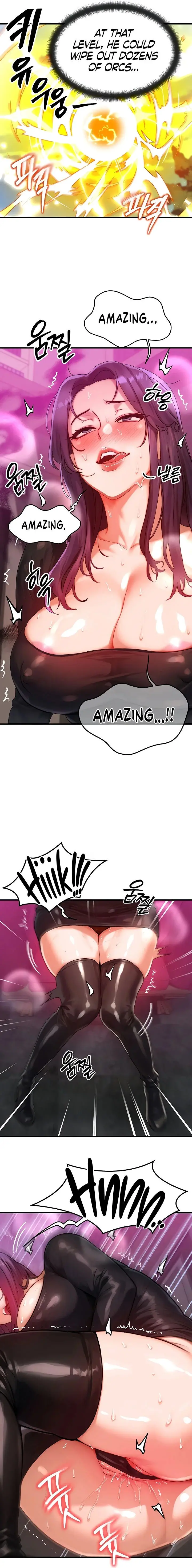 My Body Got Switched Chapter 28 - Page 17
