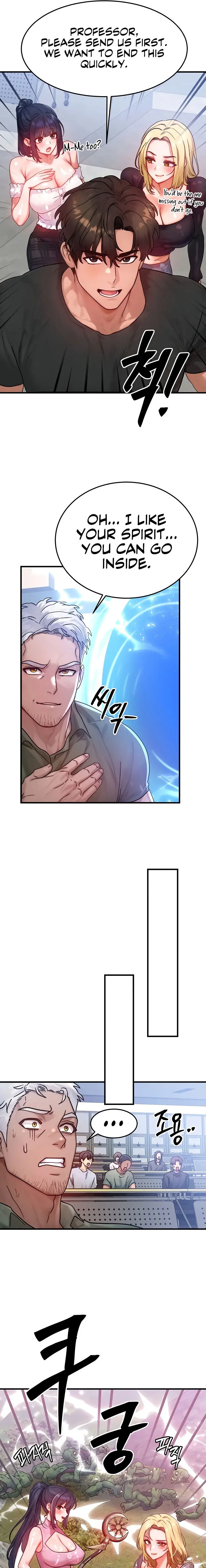 My Body Got Switched Chapter 28 - Page 7
