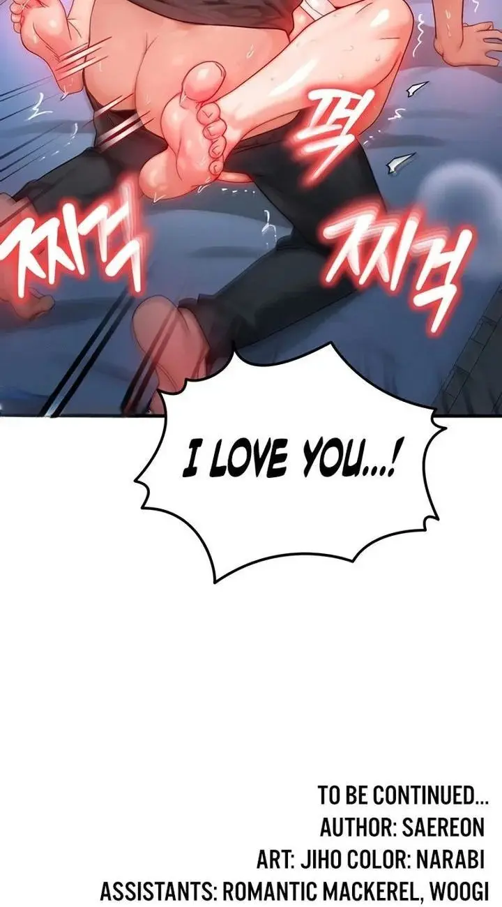 My Body Got Switched Chapter 29 - Page 16