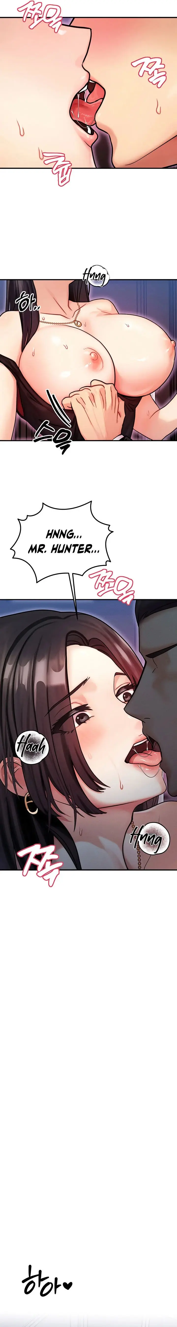 My Body Got Switched Chapter 3 - Page 1