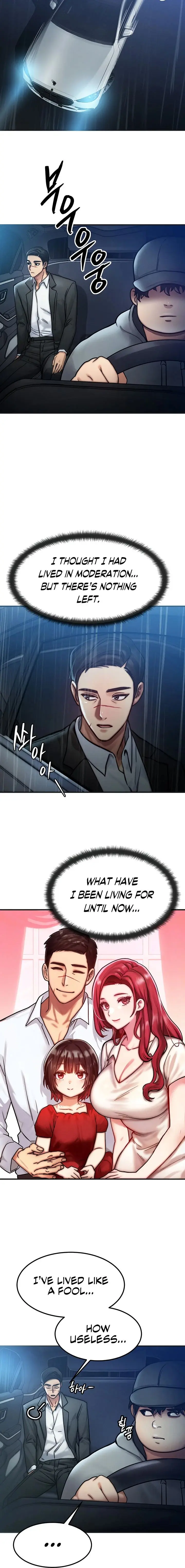My Body Got Switched Chapter 3 - Page 12