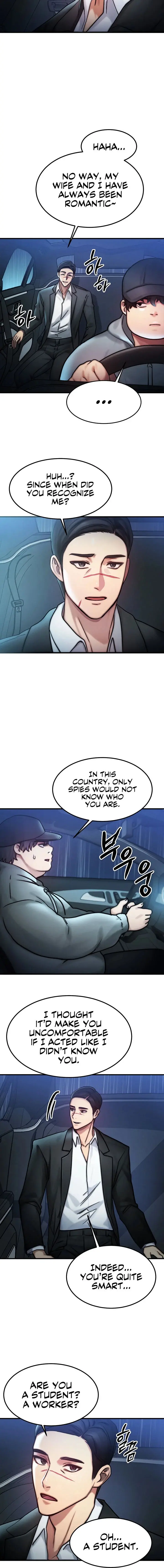 My Body Got Switched Chapter 3 - Page 16