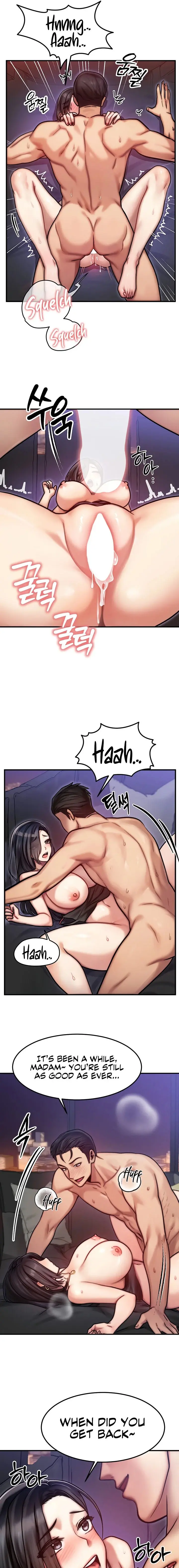 My Body Got Switched Chapter 3 - Page 7
