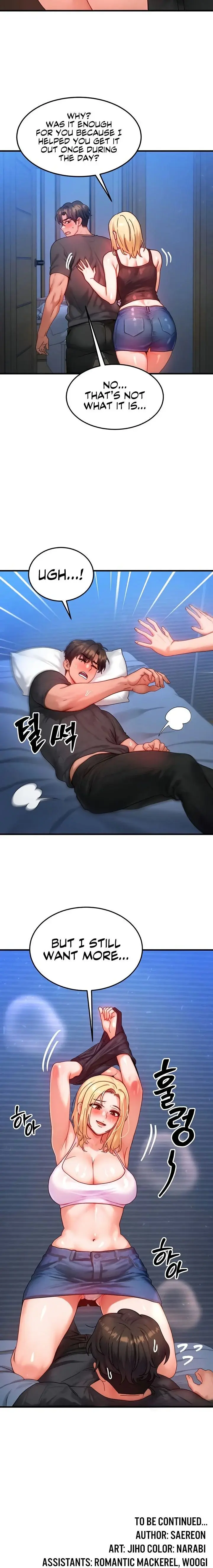 My Body Got Switched Chapter 30 - Page 14