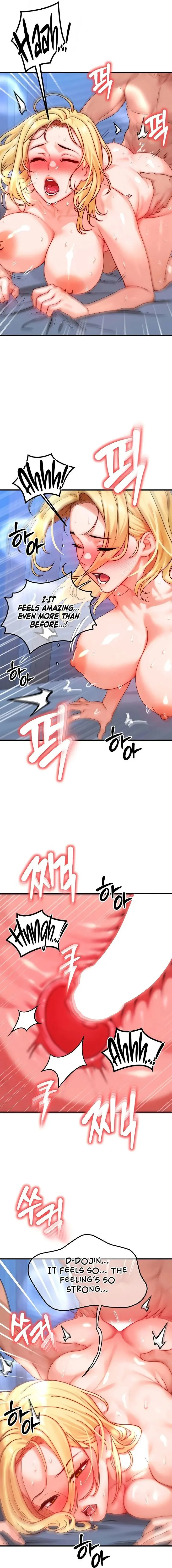 My Body Got Switched Chapter 31 - Page 11