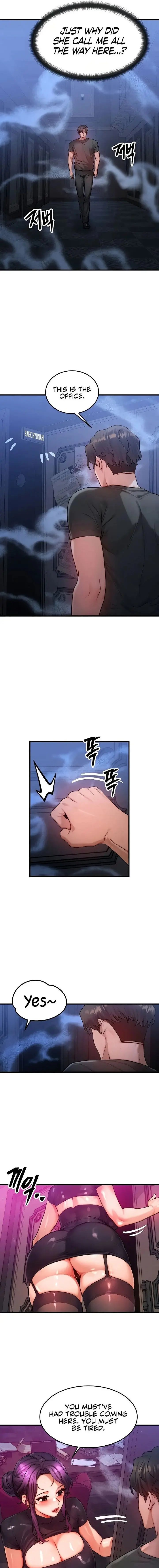 My Body Got Switched Chapter 32 - Page 12