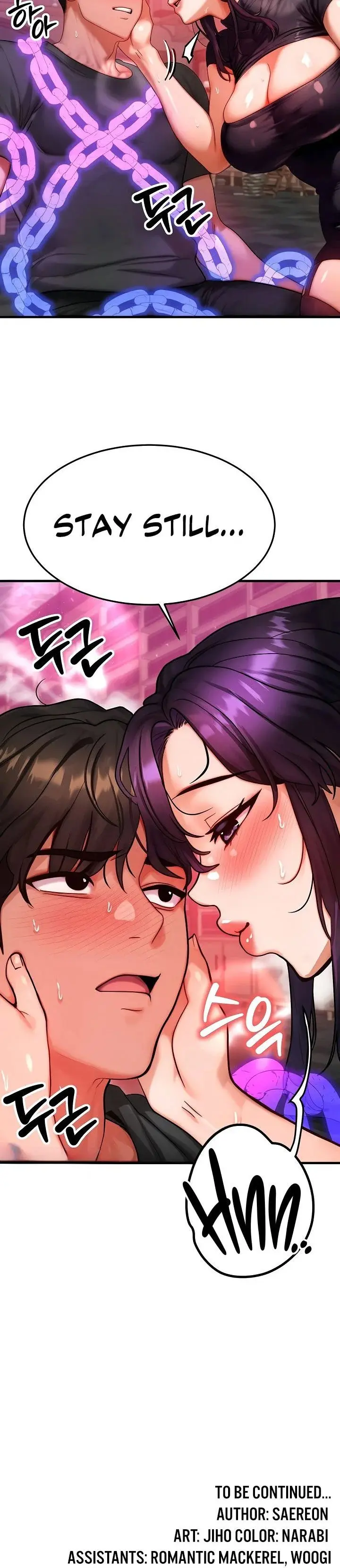 My Body Got Switched Chapter 32 - Page 16