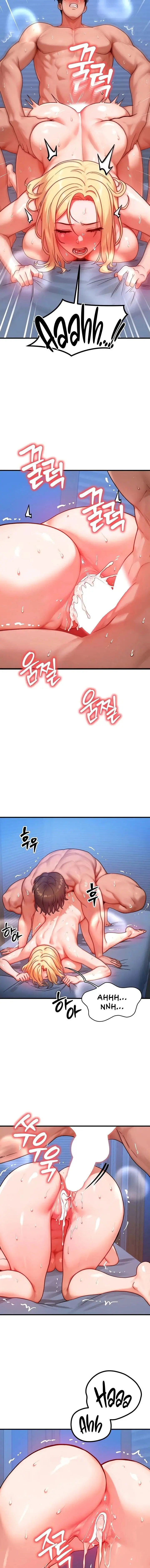 My Body Got Switched Chapter 32 - Page 3