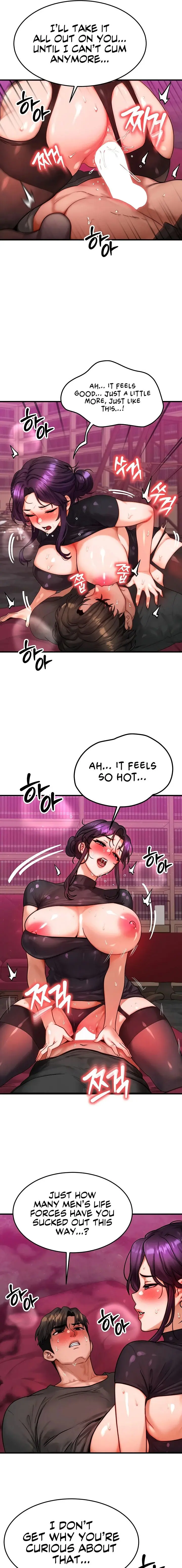 My Body Got Switched Chapter 33 - Page 13