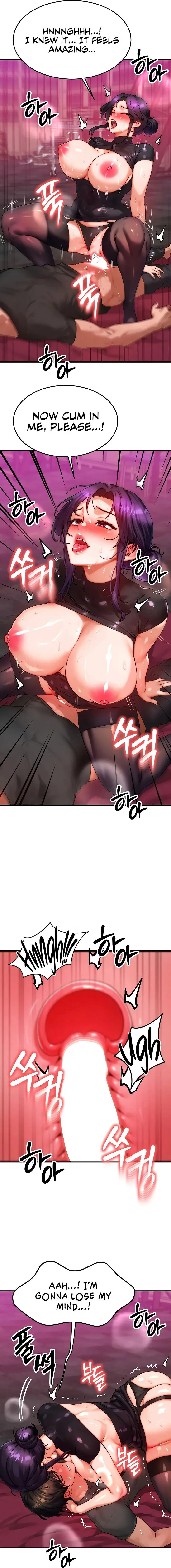 My Body Got Switched Chapter 33 - Page 15