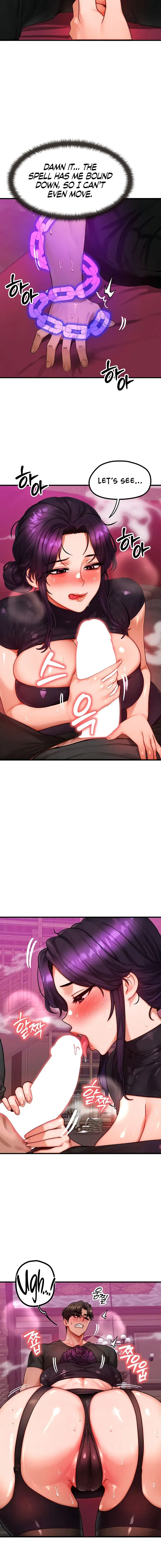 My Body Got Switched Chapter 33 - Page 4
