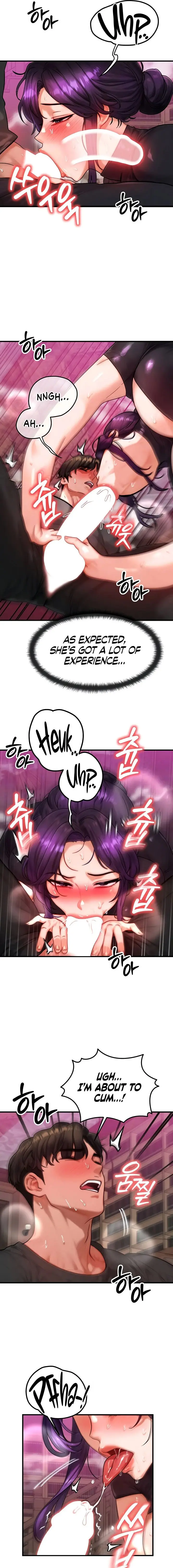 My Body Got Switched Chapter 33 - Page 5