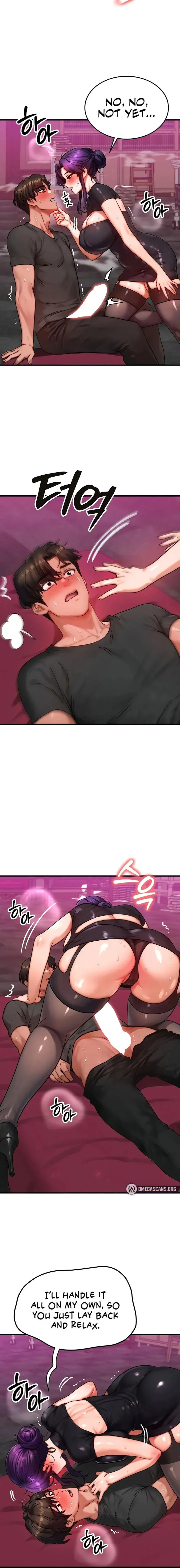 My Body Got Switched Chapter 33 - Page 6
