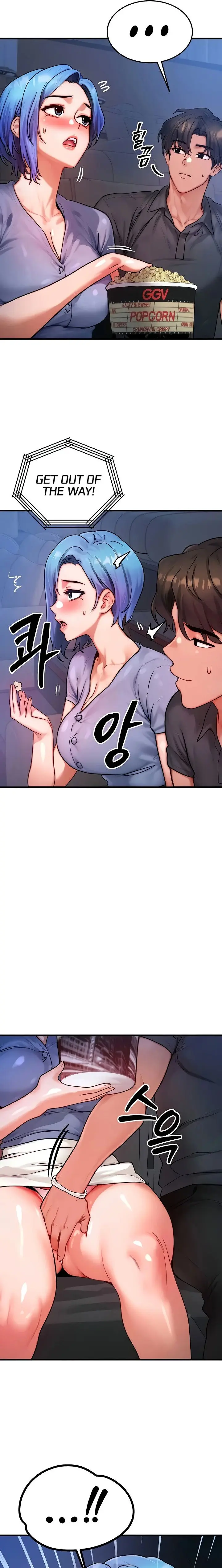 My Body Got Switched Chapter 34 - Page 15