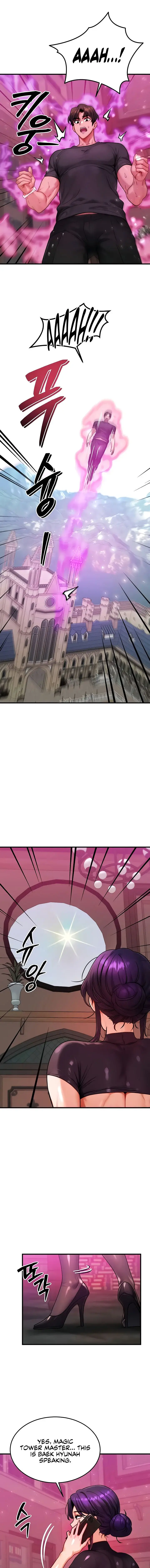 My Body Got Switched Chapter 34 - Page 7