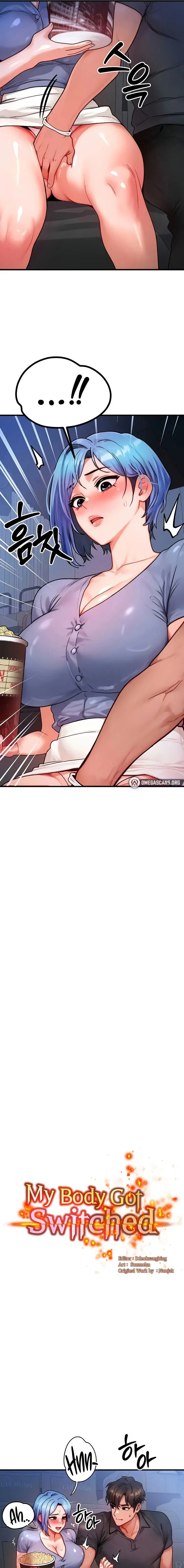 My Body Got Switched Chapter 35 - Page 1