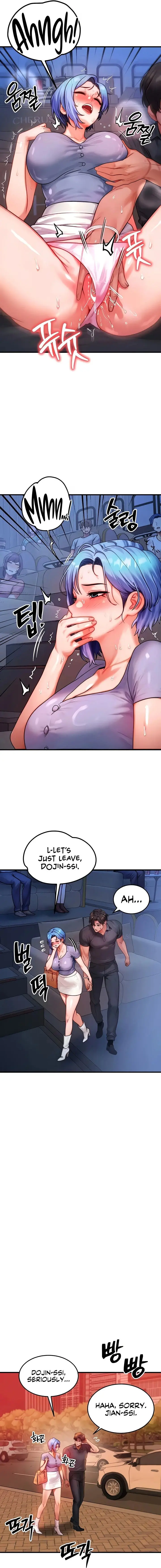 My Body Got Switched Chapter 35 - Page 3
