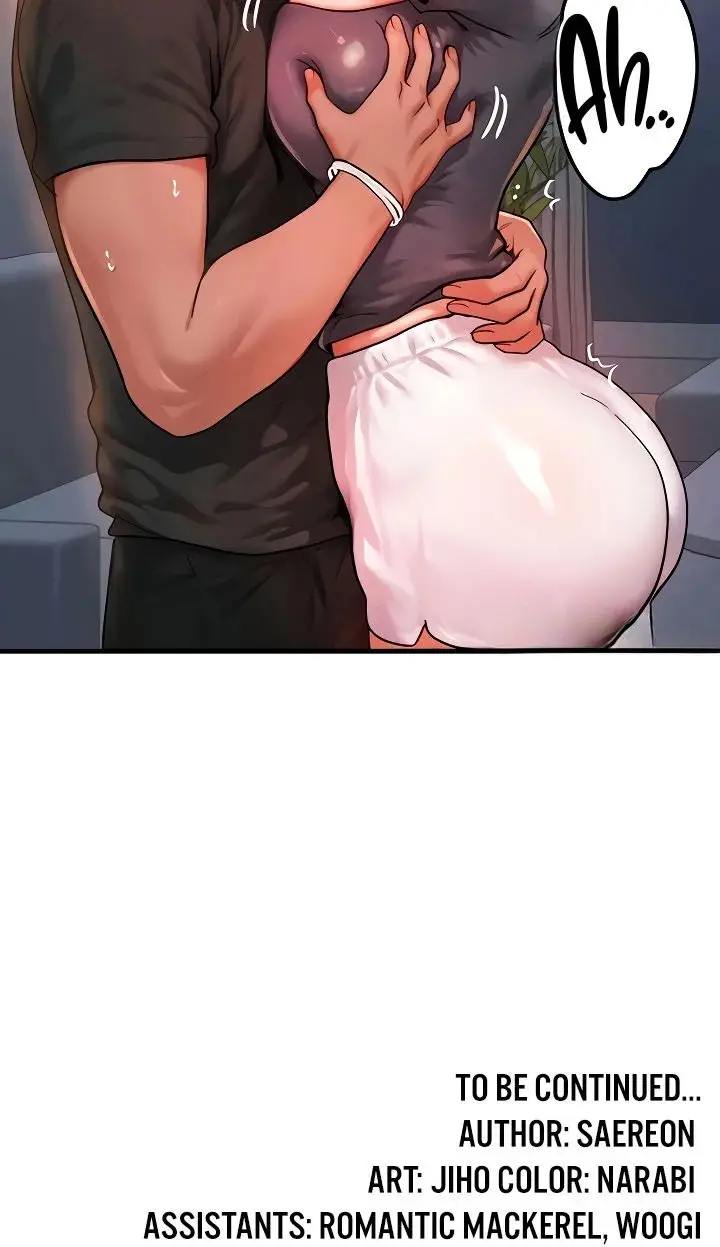 My Body Got Switched Chapter 36 - Page 14