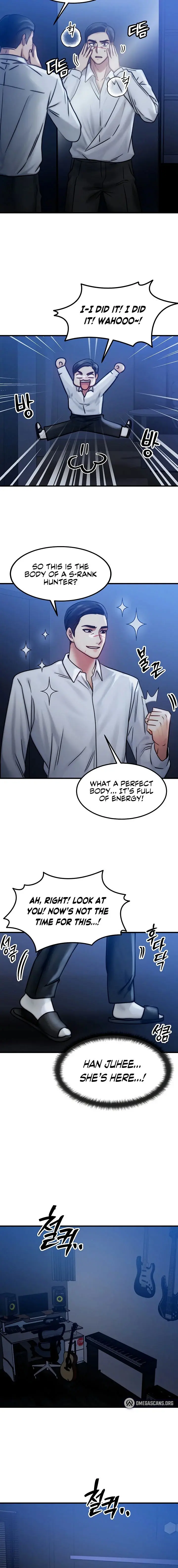 My Body Got Switched Chapter 4 - Page 12