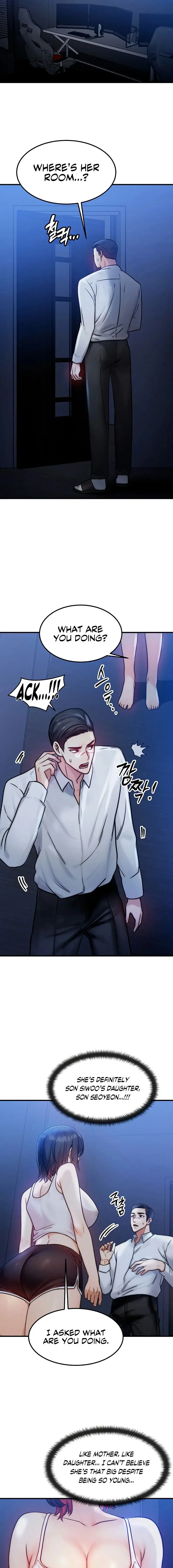 My Body Got Switched Chapter 4 - Page 13