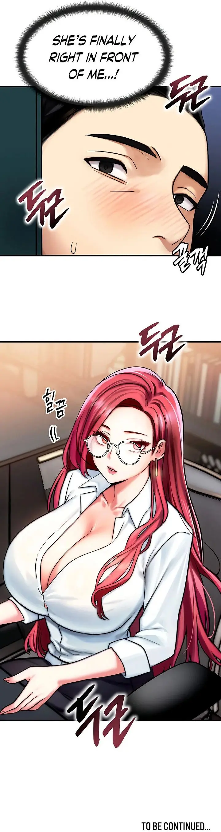 My Body Got Switched Chapter 4 - Page 17