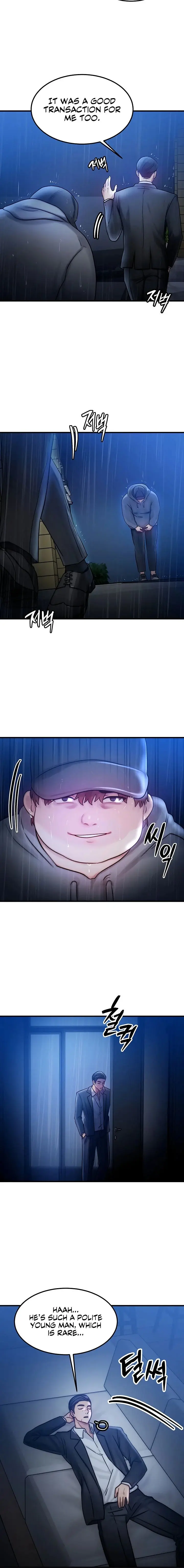 My Body Got Switched Chapter 4 - Page 6