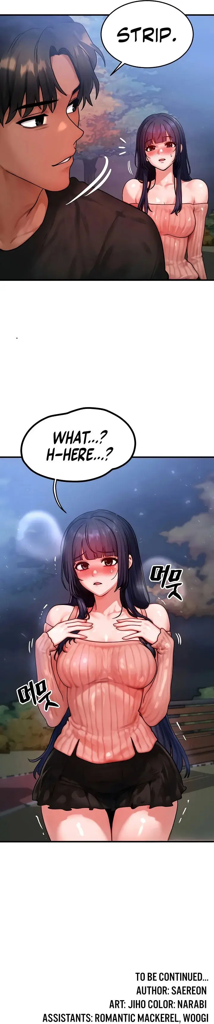 My Body Got Switched Chapter 42 - Page 15