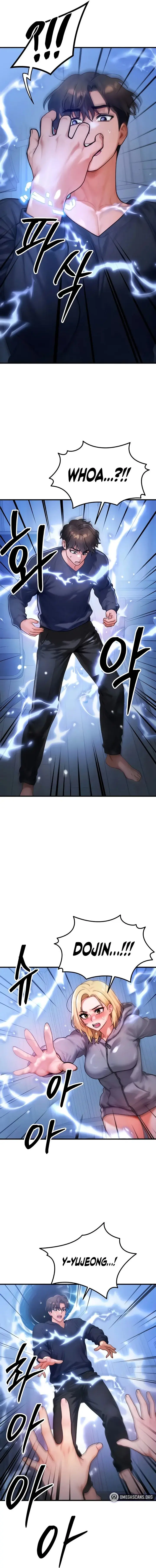 My Body Got Switched Chapter 47 - Page 10