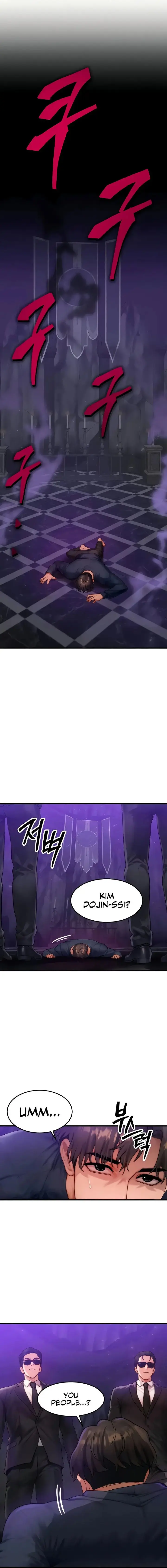 My Body Got Switched Chapter 47 - Page 11