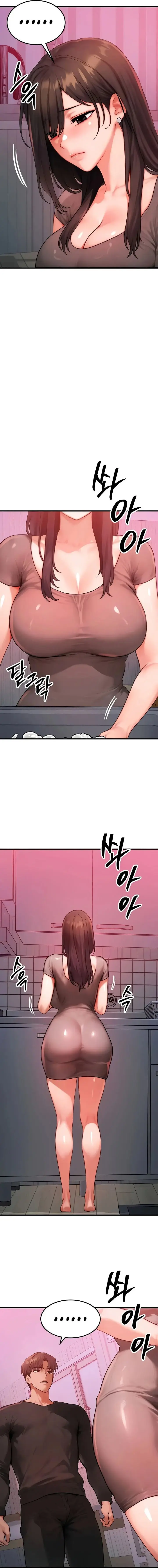 My Body Got Switched Chapter 49 - Page 4