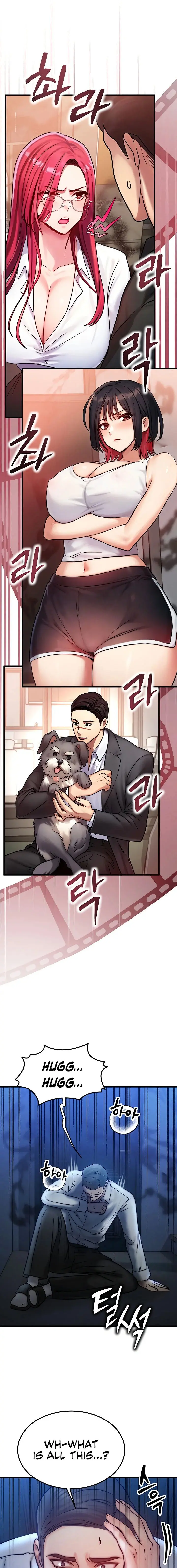 My Body Got Switched Chapter 5 - Page 11