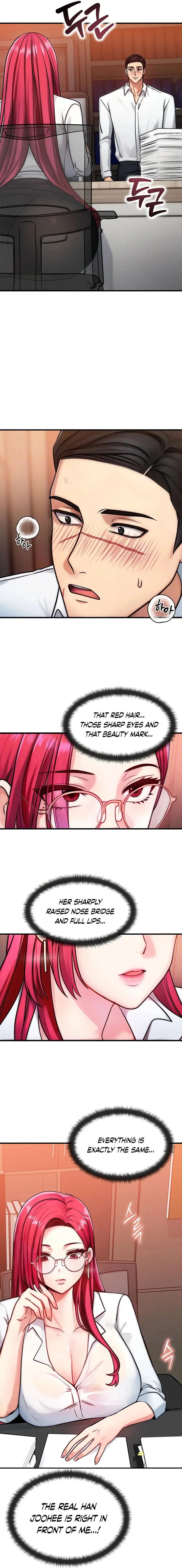 My Body Got Switched Chapter 5 - Page 2