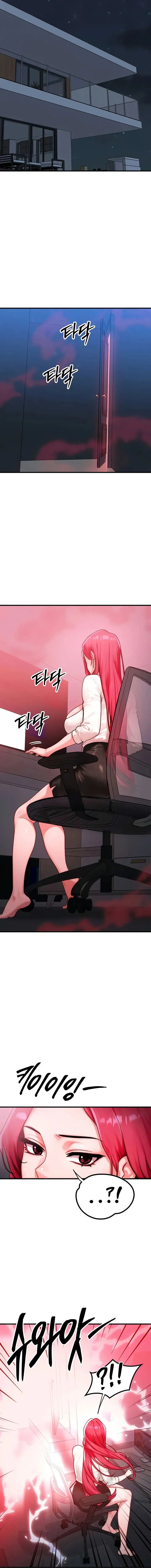 My Body Got Switched Chapter 50 - Page 13