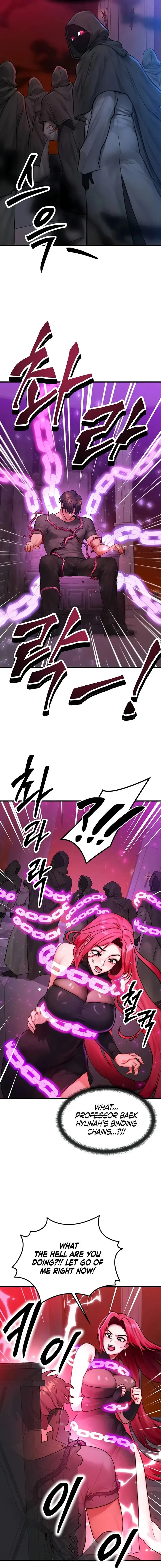 My Body Got Switched Chapter 53 - Page 17