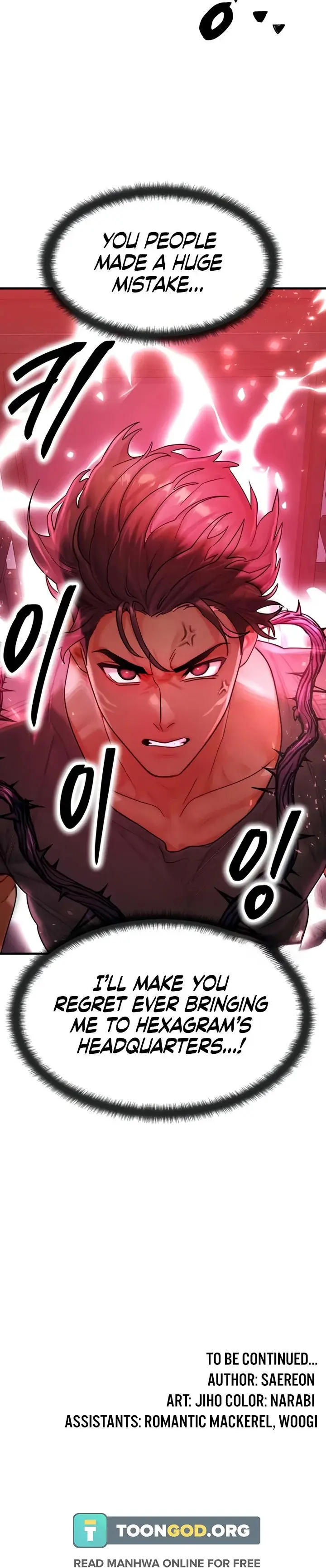 My Body Got Switched Chapter 53 - Page 18